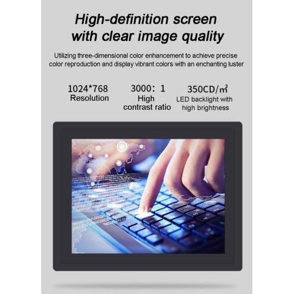 19 inch Hot Sale Factory Customized Embedded Panel PC IP65 Waterproof Screen Capacitive Industrial-grade touchscreen computers