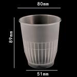 Eco Friendly Frosted PP Plastic Cups Heat Resistant Coffee Cup For Beverage