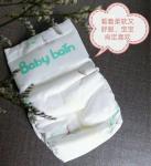 OEM Private Label Dry Soft Disposable Baby Diaper Nappies
