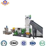 Pe Pp Waste Plastic Recycle Granules Production Making Line Pellets Pelletizing