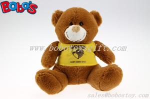 China 7&quot; dark brown custom made baby kids toy teddy bear with yellow T-Shirt factory