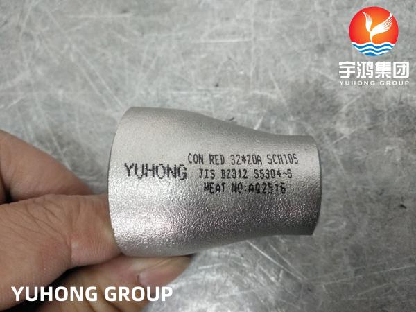 JIS B2312 SS304 Stainless Steel Butt Welded Pipe Fittings Seamless Concentric