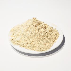 China A900 Ca70 High Alumina Refractory Cement For Refractory Castable factory