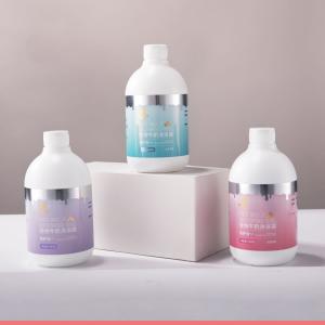 China Sterilization Mite Removal Pet Shower Gel Care Fragrance , Three In One dog shower gel factory