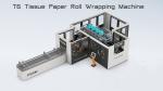 40packs/Min LDPE Film Toilet Roll Manufacturing Machine For Packing Tissue