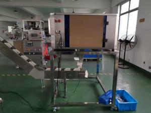 China Beans Nuts Pouch Sealing And Filling Machine factory