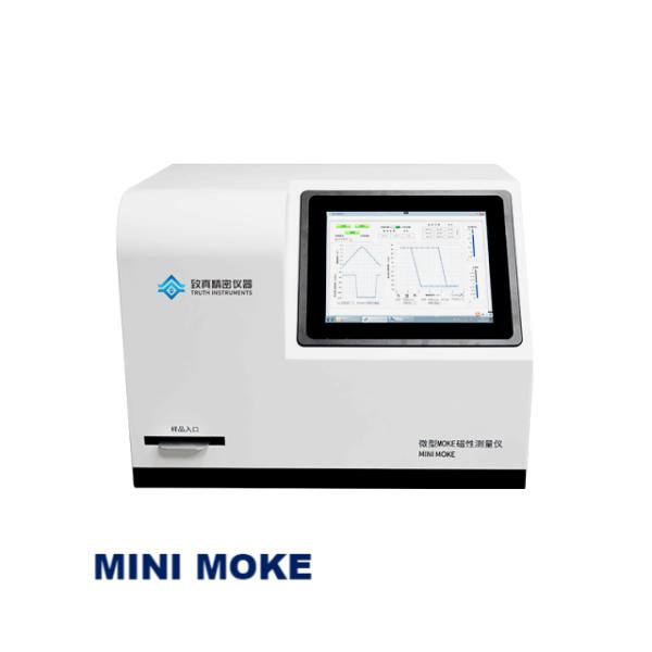 Desktop MOKE System Hysteresis Loop Tracer For Non Destructive Thin Film