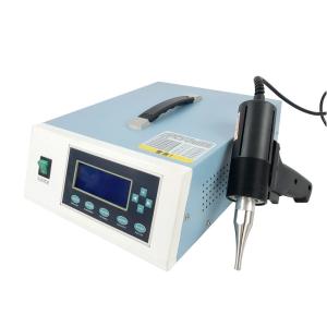 China 1000W Portable Ultrasonic Spot Welding Machine With Gun factory
