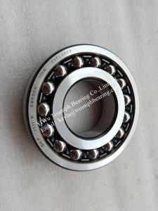 China Self-Aligning Ball Bearings 1311K factory