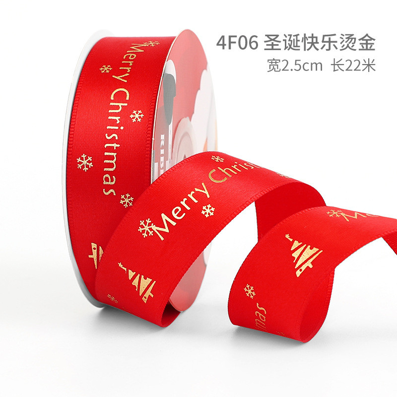 2cm 2.5cm Christmas Printed Ribbons ISO14001 Personalised Xmas Ribbon