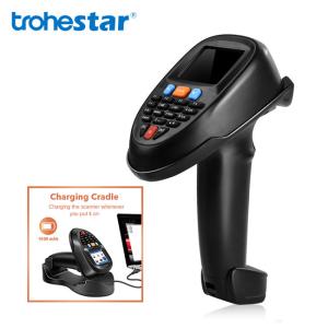 China 1D 2.4GHz 1.5m Portable Data Collector factory