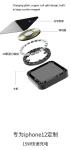 OEM 15 watt PC Iphone 12 Mini Wireless Charger easy carrying