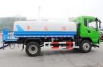 Water Tanker Truck 10000 Liters Single Axle 4×2 Drive Mode Dayun Sprinkler