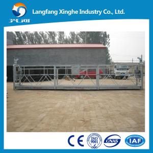 China building painting electric suspende platform， temporary gondola， electric cradle factory