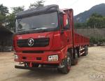 SHACMAN Shacman F3000 Crane Cargo Truck 8x4 380hp Cargo Box TruckEuroII