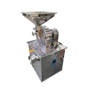 China Universal Crusher The Essential Equipment For Material Reduction And Resource Utilization on sale