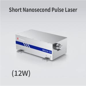 China High Stability 12W Nanosecond Pulse Laser Long Lasting for Laser Ranging factory