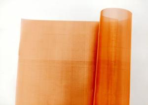 China 0.6-1.3m Copper Wire Mesh Screen Lightning Resistant Conductive For Wind Turbine Blades factory