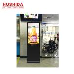 43inch Super Thin Full HD Floor Standing Touch Digital Signage Kiosk Windows