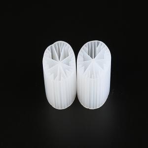 China Virgin HDPE Material MBBR Bio Media White Color 15*15mm Size For Waste Water factory