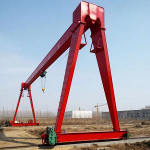 China Light Duty Single Beam Gantry Crane 2 Ton Box Type Electric Mobile Rail factory