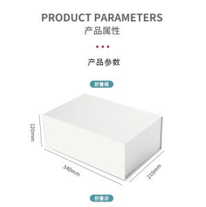 China 128gsm-157gsm Art Paper Rigid Gift Box 120*340*210mm size factory