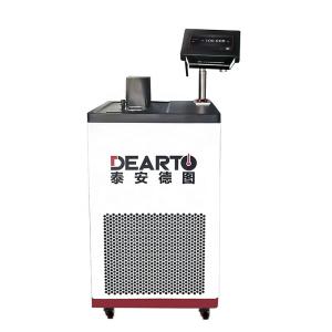 China OBM -100 deg C Cryogenic Calibration Liquid Thermostatic Bath for 220V Power Supply factory