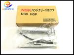 SMT YAMAHA K48-M3852-00X NSK HGP Grease Gun Unit SMT Spare Parts
