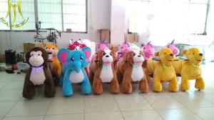 China Hansel children funfair plush battery operated zoo animal toy ride factory