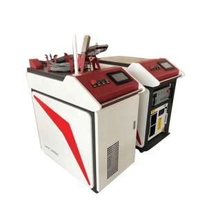China Portable Raycus 1070nm Fiber Laser Welding Machine factory
