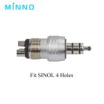 2/4/6 Hole Dental Coupling Handpiece Coupler LED Swivel