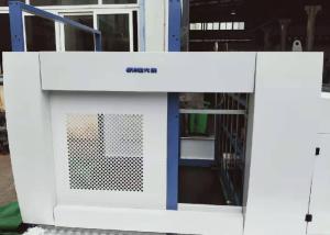 China Matte Glossy PET Hologram BOPP Film Lamination Machine For Hand Bag Package factory