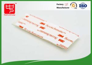 China Heat Resistant Custom Patches , Any Shape Double Sided factory