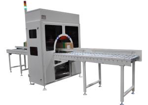 China 400kg Tape Wrapping Machine Adjustable Ribbon Packaging With Touch Screen factory