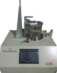 China Air Cleaner Test Solid Pollutant Generator 20 Pieces Cigarettes Lighter Together factory