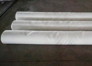 China Smooth 800gsm Single Bottom Layer Paper Making Felt factory