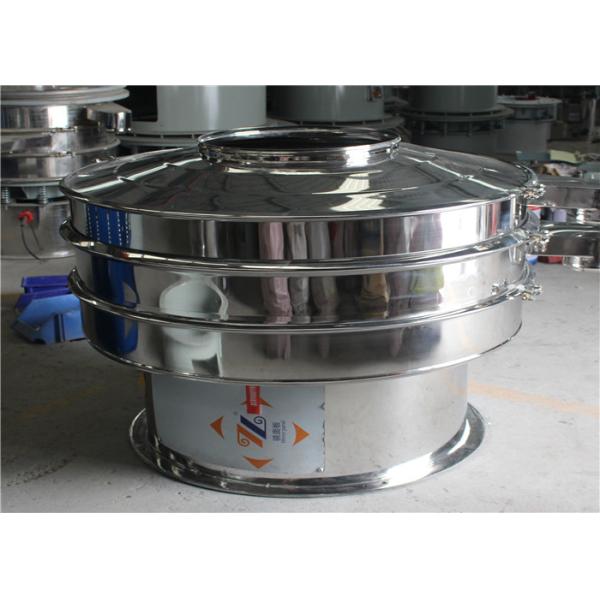 Cocoa Powder Sieving Vibro Screen Machine