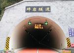 Outdoor Higt Brightness Led Message Sign Board For Fix Installation