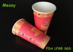 20 oz customised personalised paper cups American Standard , 600ml