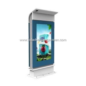China IP55 2000cd/m2 Waterproof Outdoor Digital Signage With Rain Cover factory