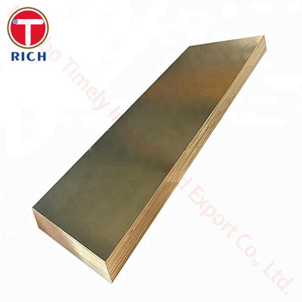 ASTM B171 C46400 Copper-Alloy Plate And Sheet For Pressure Vessels Condensers