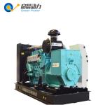 Gas Turbine Generator CNG LNG LPG Generator 120kVA