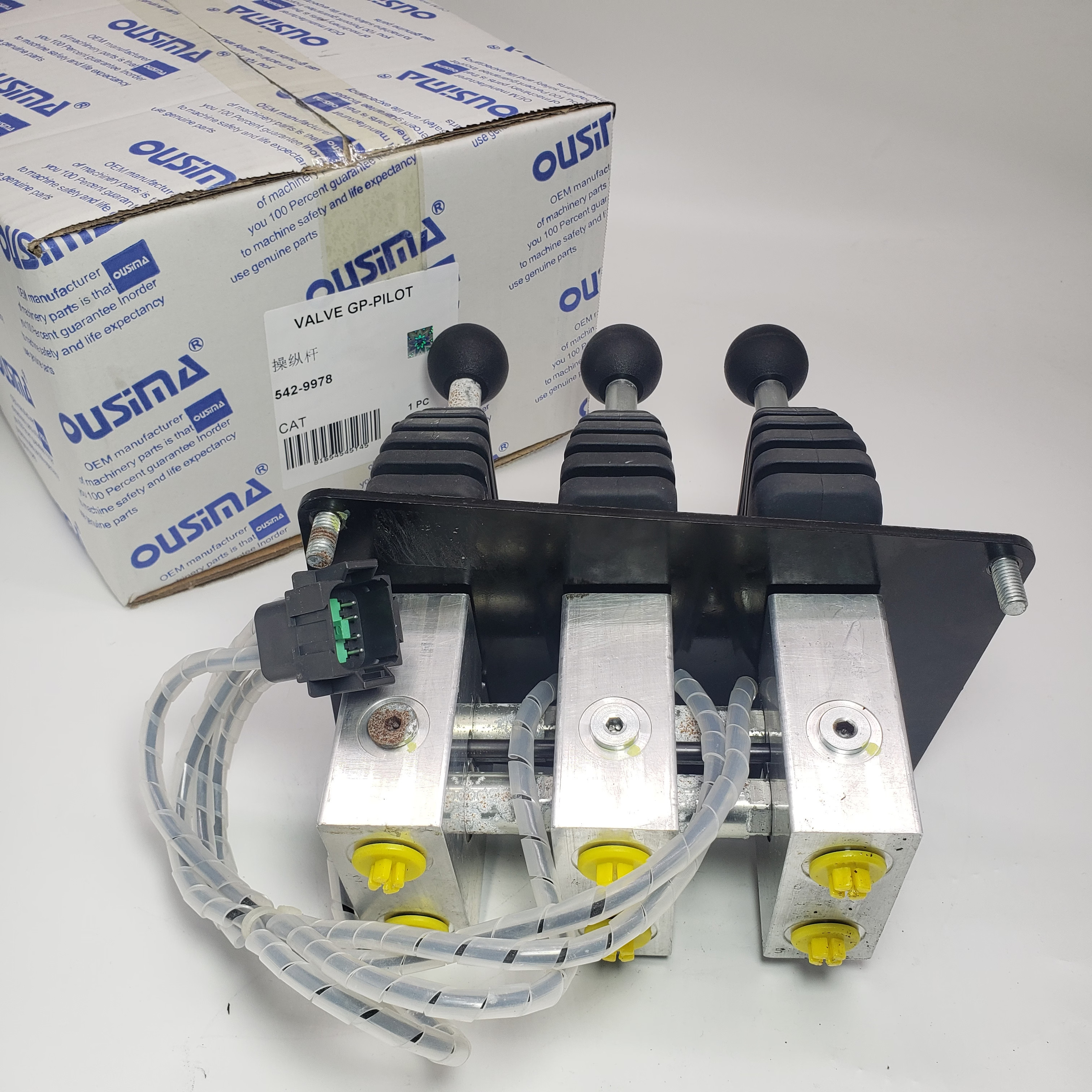 Machine Parts Pedal Control Brake 542-9978 For CAT