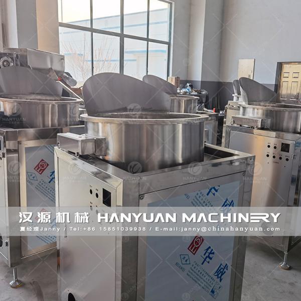 Puffed Rice Candy Bar Cooking Equipment