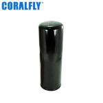 John Deere Oil Filter RE174130 refrigerator truck tractor lube filter