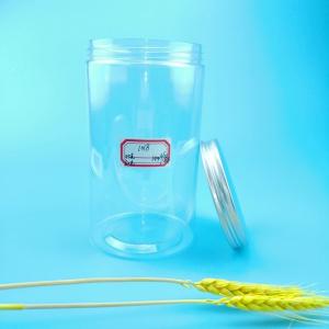 China 1200ml Transparent Sealed Plastic Food Jars For Spice factory