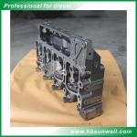 DCEC 4BT Cylinder Head 3966448 3933370 3.9L Displacement High Performance