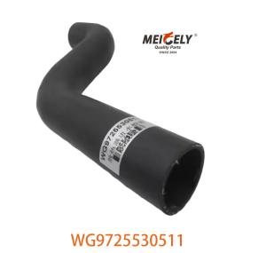 China Original Radiator Hose WG9725530511 WG9925530006 For Heavy Duty Truck Howo factory