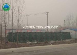 China Energy Saving Low Temperature Heat Pump 830 KG For Vegetable Green House factory