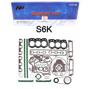 China Mitsubishi Excavator Engine Parts S4K S6K 6D34 6D22 6D31 Overhaul Gasket Kit factory